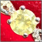 AUCTION ITEM:af1216M008t.jpg