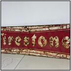 AUCTION ITEM:bm0603M005t.jpg