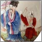 AUCTION ITEM:ca0217M006t.jpg