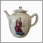 AUCTION ITEM:ca0217M015t.jpg