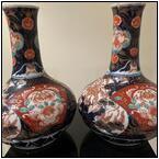 AUCTION ITEM:ca0222M005t.jpg