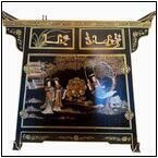 AUCTION ITEM:ca1105M028t.jpg
