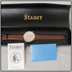 AUCTION ITEM:cm0827M002t.jpg