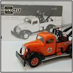 AUCTION ITEM:dk0508M005t.jpg