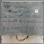 AUCTION ITEM:dk1030M010t.jpg