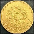 AUCTION ITEM:ez1029M014t.jpg