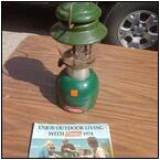 AUCTION ITEM:ga1023M008t.jpg