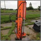 AUCTION ITEM:gg1017M033t.jpg