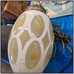 AUCTION ITEM:gh0121M058t.jpg