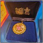 AUCTION ITEM:gh0617M043t.jpg