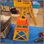 AUCTION ITEM:gh1018M034t.jpg