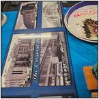 AUCTION ITEM:gh1206M076t.jpg