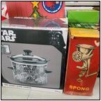 AUCTION ITEM:gj0216M005t.jpg