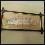 AUCTION ITEM:gj0910M005t.jpg