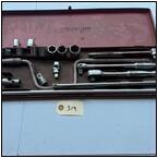 AUCTION ITEM:hy0707M003t.jpg