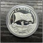 AUCTION ITEM:ip0721C011t.jpg
