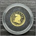 AUCTION ITEM:ip0721C019t.jpg