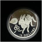 AUCTION ITEM:ip0721E021t.jpg