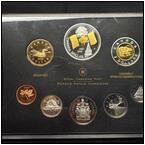 AUCTION ITEM:ip1013B018t.jpg