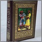 AUCTION ITEM:js0211M005t.jpg