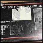 AUCTION ITEM:mj0909M029t.jpg