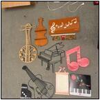 AUCTION ITEM:mp0103M033t.jpg