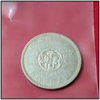 AUCTION ITEM:mp0414M018t.jpg