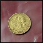 AUCTION ITEM:mp0414M026t.jpg