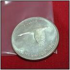 AUCTION ITEM:mp0502M023t.jpg