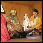 AUCTION ITEM:pd0328M019t.jpg