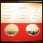 AUCTION ITEM:pd1206M018t.jpg