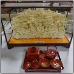 AUCTION ITEM:pm0107M068t.jpg