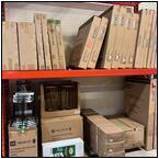 AUCTION ITEM:pm0428L056t.jpg