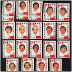 AUCTION ITEM:pm1005M002t.jpg