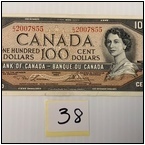 AUCTION ITEM:se0702M008t.jpg