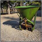 AUCTION ITEM:sz0429M016t.jpg